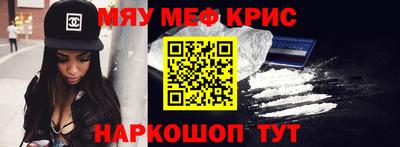 марки nbome Балашиха