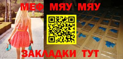 марки nbome Балашиха