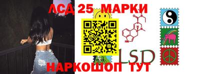 MDMA Балаково