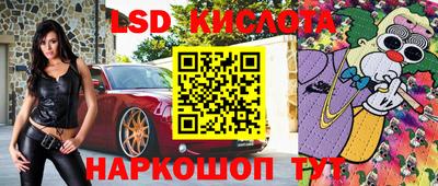 MDMA Балаково