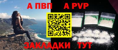 марки nbome Балашиха