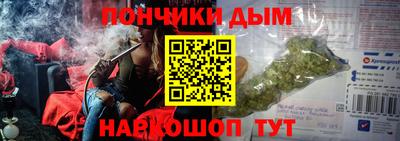 ALPHA PVP Балахна