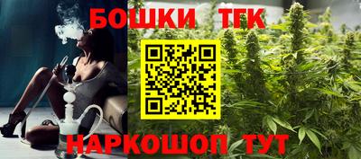MDMA Балаково