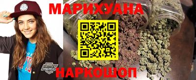 MDMA Балаково