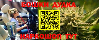 ALPHA PVP Балахна