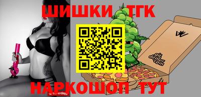 MDMA Балаково