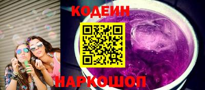 MDMA Балаково
