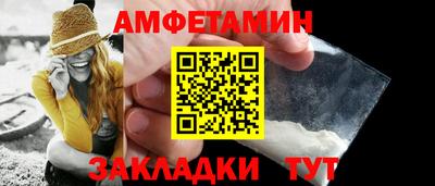марки nbome Балашиха
