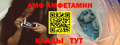 марки nbome Балашиха