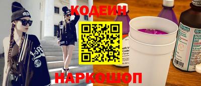 MDMA Балаково
